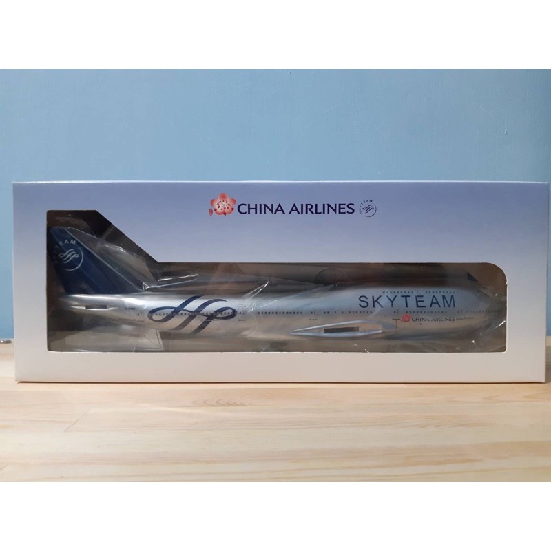 「保證全新公司貨」中華航空 華航 B747-400飛機模型《Skyteam天合聯盟彩繪機》《有輪子》《1:200》