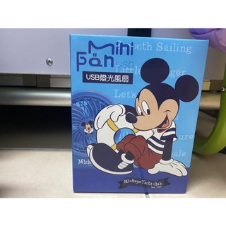 迪士尼 USB燈光風扇《米奇/史迪奇》