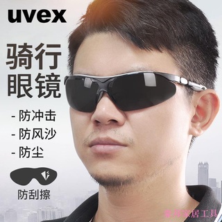 zhantuo003 ℗❇德國uvex護目鏡防衝擊男女騎行防風沙防塵防刮擦工業勞保防護眼鏡