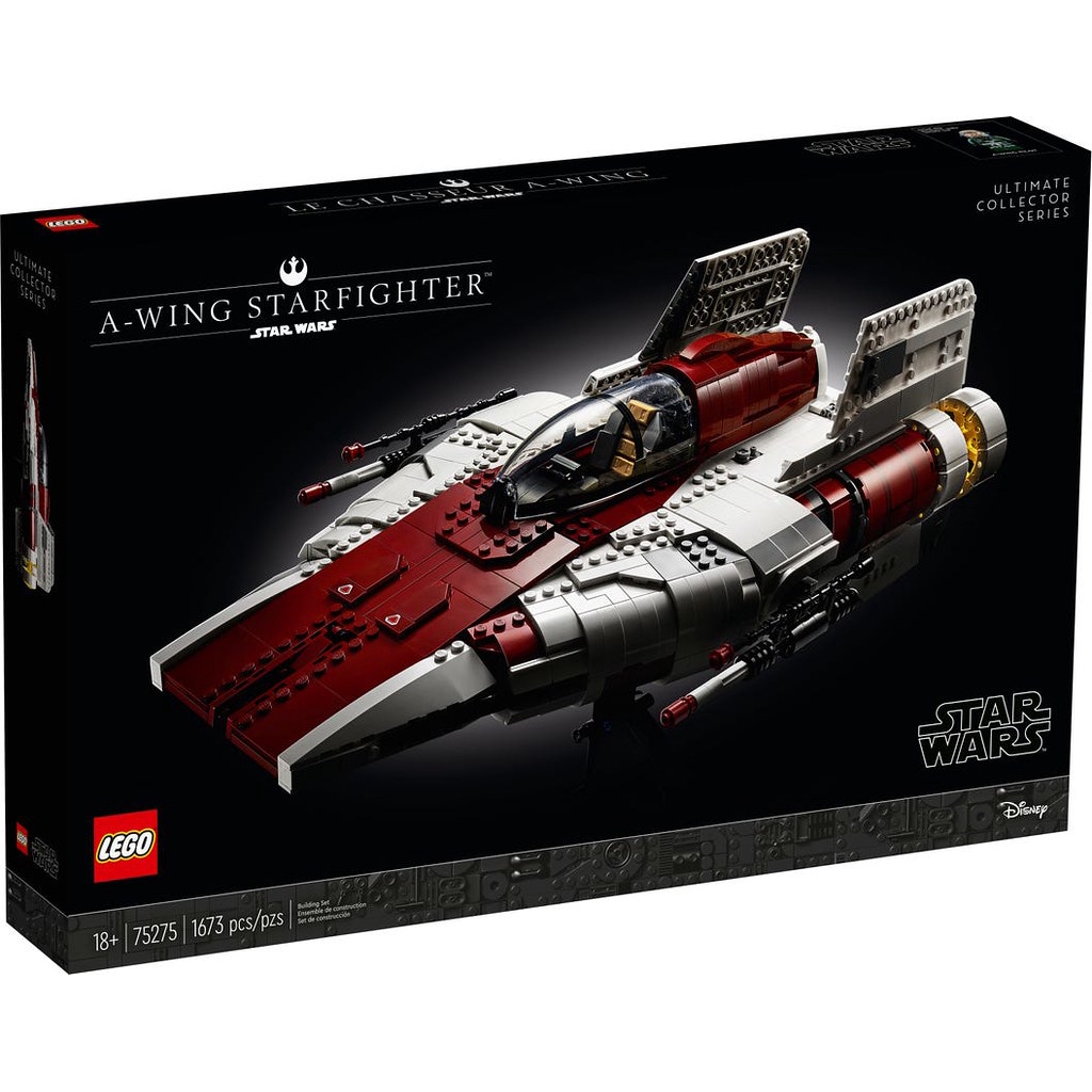 LEGO 75275 星際大戰系列 UCS A翼戰機    【必買站】樂高盒組