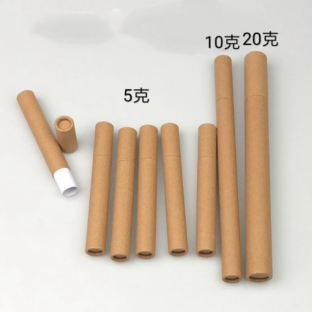 線香香筒（5/克10克/20克）牛皮紙色、透明塑膠管
