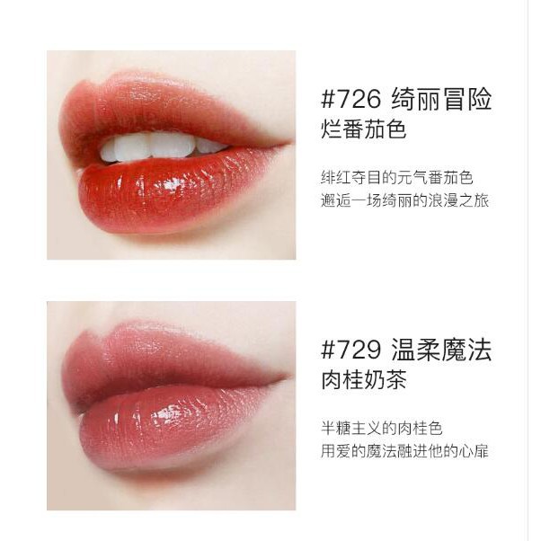 新品現貨zeesea滋色天使愛神丘比特奢華緞面水光染唇釉口紅女學生唇彩唇蜜唇蜜丘比特唇釉平替色 蝦皮購物