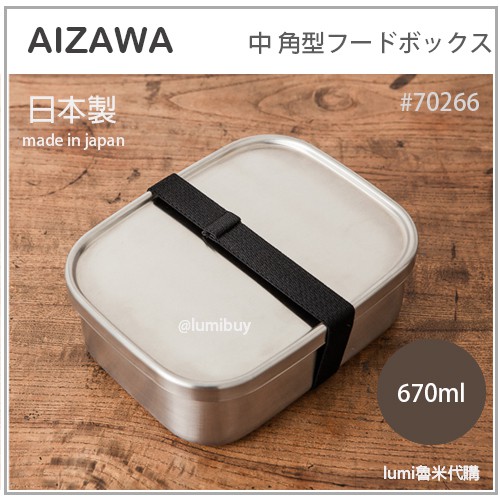 [問題] 請問相澤工房的便當盒束帶能不能進蒸飯箱