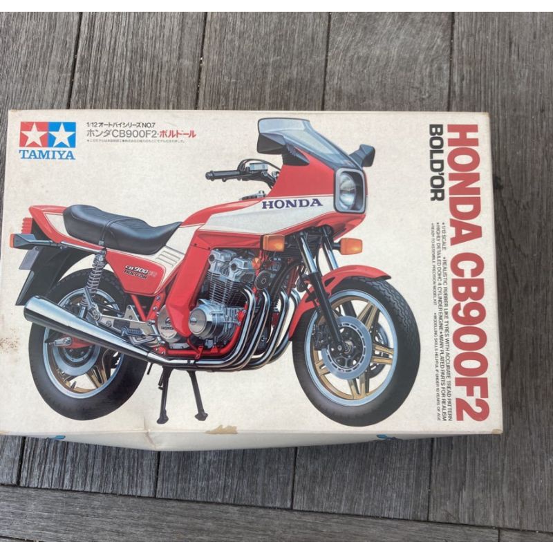 HONDA CB900F2 摩托車模型