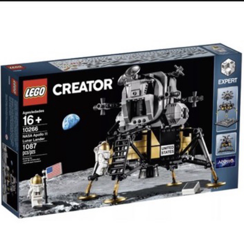 《樂FUN》正版樂高👽 LEGO CREATOR - 10266 NASA 阿波羅11號 登月小艇