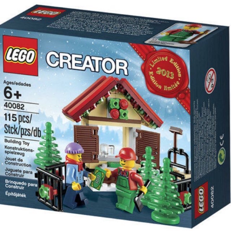 LEGO 樂高 40082 2013年 聖誕 冬季限定 全新未拆