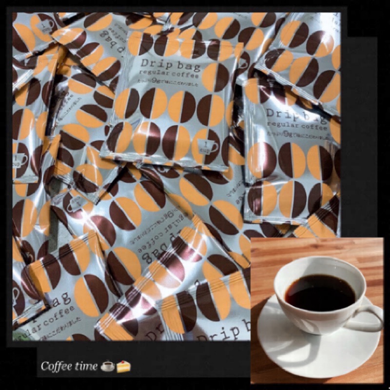 日本熱銷NＯ.１~日本原裝Drip Bag+歐客佬組合濾掛式掛耳式黑咖啡另售紅菓.雷恩獅.熙舍.濾掛隨機