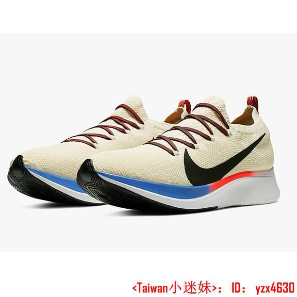 nike zoom fly flyknit 45