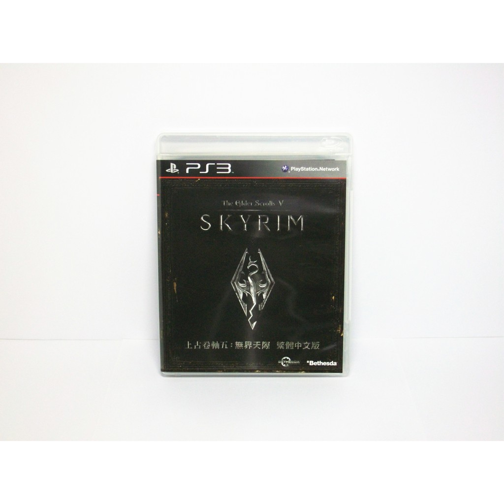Ps3 上古卷軸5 無界天際the Elder Scrolls V Skyrim 實體光碟內容為全中文 蝦皮購物