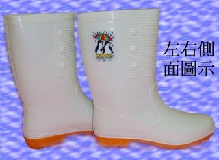 JHF雨鞋~台灣製.老字號 白色女款雨鞋 9310B 拖鞋王
