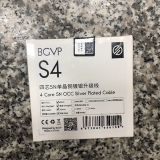 10%回饋 BGVP MMCX 耳麥線 4股OFC 帶麥克風線 MMCX耳機線｜劈飛好物