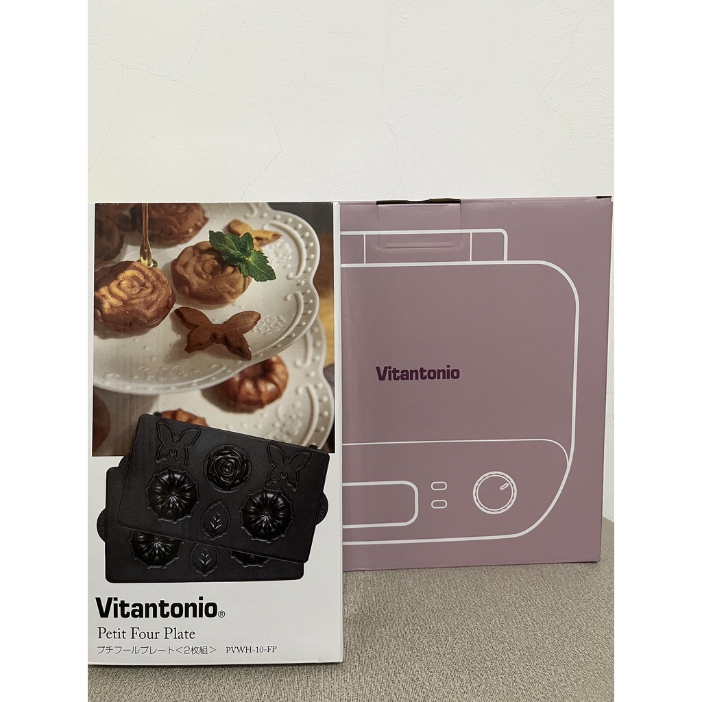 Vitantonio多功能計時鬆餅機-絳紫(附贈玫瑰鬆餅烤盤)