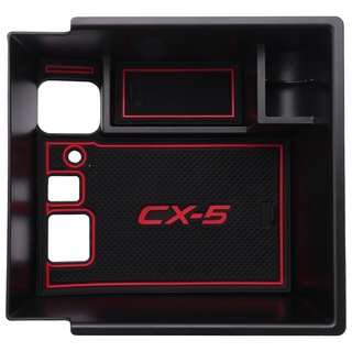 Mazda Cx 5 中央扶手的價格推薦 22年1月 比價撿便宜