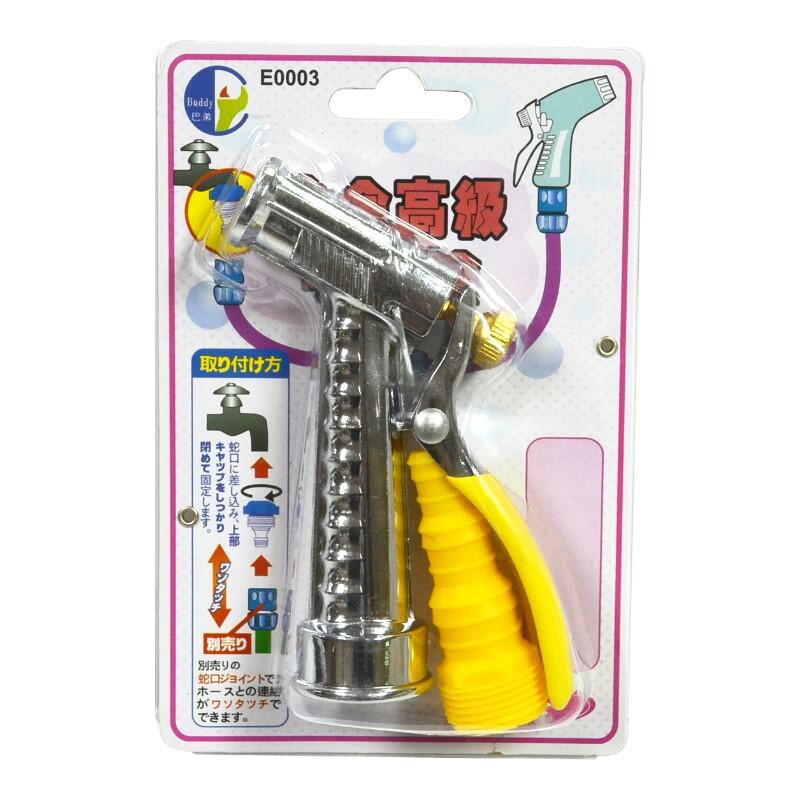 巴弟 合金噴水槍 E0003 灑水槍 灑水器 可調式 噴水槍 灑花器 澆花 灑水頭 台灣製【DZ275】