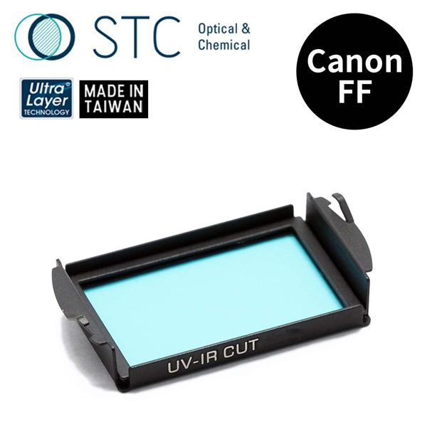 【STC】Clip Filter UV-IR CUT 635nm 內置型紅外線截止濾鏡 for Canon FF