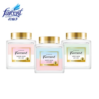 【Farcent香水】室內香氛膏150g(蘋果麝香/純淨白麝香/櫻花麝香)三款可選
