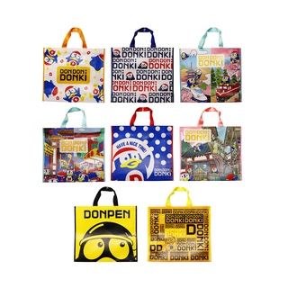 DONKI 購物袋(多款隨機出貨) 45x40x13cm【Donki日本唐吉訶德】環保袋