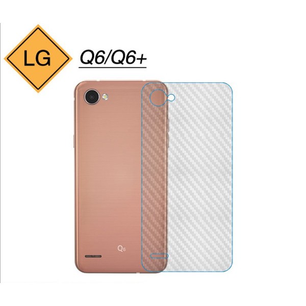 LG Q6 碳纖維背膜 背膜 後膜 機身貼 保護貼