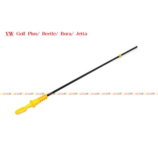 (VAG小賴汽車)Golf Plus Beetle Bora Jetta 機油尺 038115611B 正廠 全新