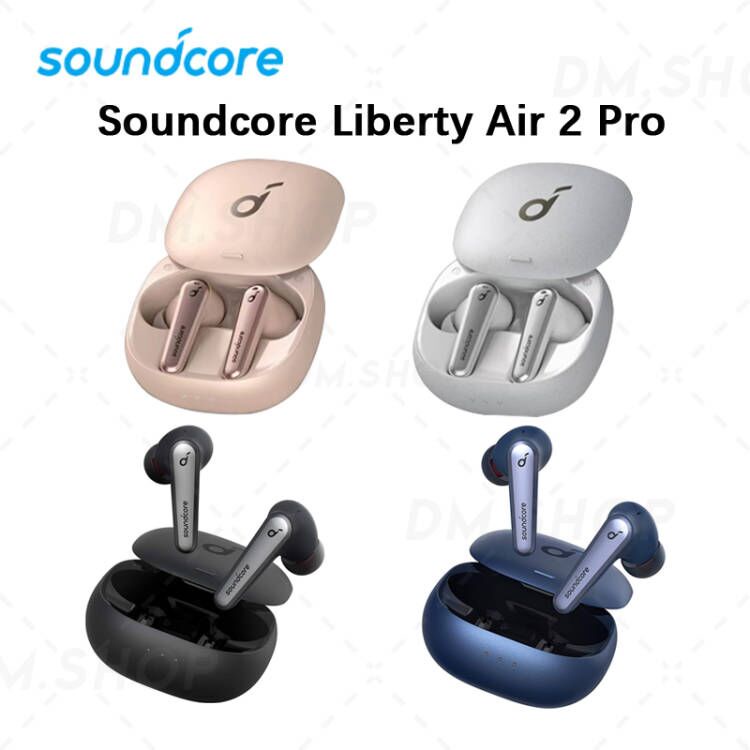 正品全新【Anker Soundcore Liberty Air 2 Pro】真無線藍牙耳機 | 主動降噪 原廠公司貨