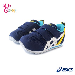 ASICS童鞋 寶寶鞋 男童學步鞋 機能鞋 SUKU童運動鞋機能鞋 IDAHO BABY 3 跑步鞋 亞瑟士 C9125