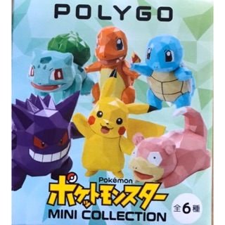 【盒蛋廠】POLYGO精靈寶可夢角色收藏4571335886608-指定款價