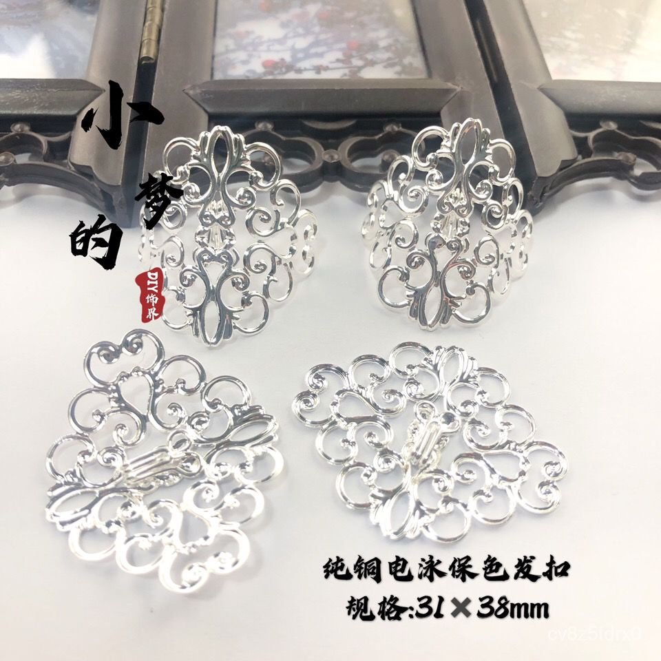 cf.shopee.tw/file/d25d8dc50be1865e02886ce95652d7ac