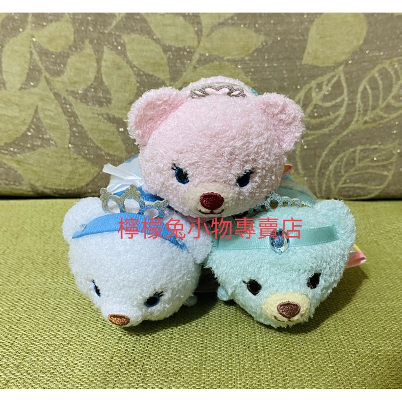 現貨！迪士尼 tsum tsum 公主 大學熊變身娃娃 雙面趴趴 小美人魚 茉莉公主 灰姑娘 生日禮物 聖誕交換禮物