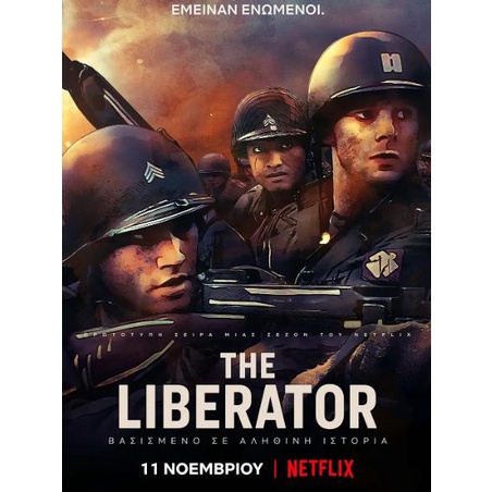 Liberator The Ptt Dcard討論與高評價商品 21年11月 飛比價格