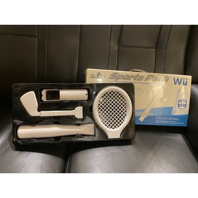 Pega wii sport 三合一手把座 現貨