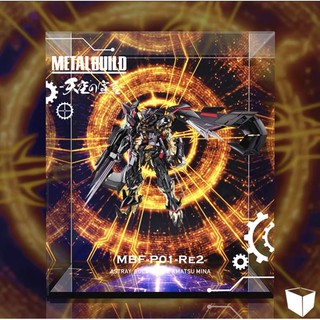 《Yao 挖寶趣》BANDAI METAL BUILD MB 異端鋼彈金色機 金異端 天蜜娜 防塵展示盒