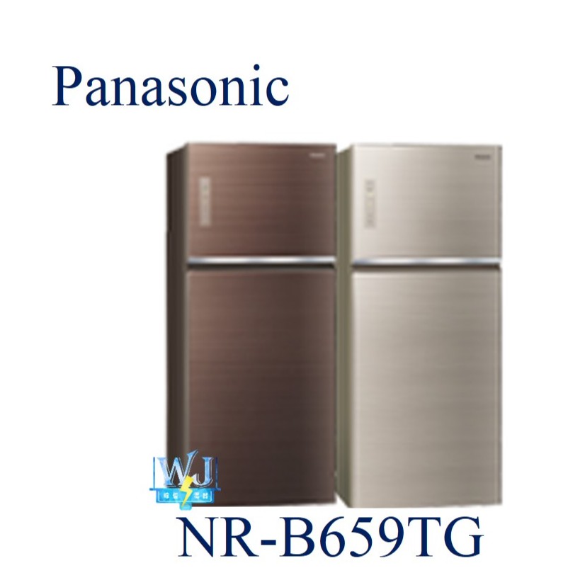 ☆聊聊議價有驚喜【暐竣電器】Panasonic 國際 NR-B659TG / NRB659TG 雙門變頻冰箱 無邊框玻璃