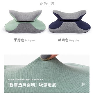 靠腰墊 透氣 人體工學 午睡神器 多功能折疊環抱午睡枕 腰墊 Bewalker 二合一記憶棉趴睡枕頭 腰枕 枕頭