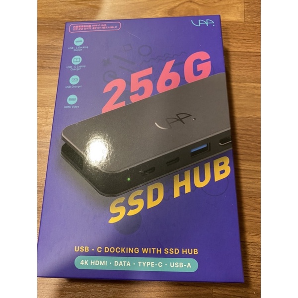 VAP SSD HUB電腦擴充埠含儲存碟 256G  支援USB2.0/3.0 高速傳輸