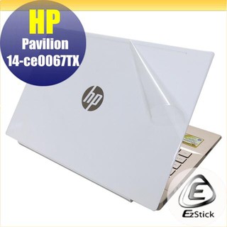 【Ezstick】HP 14-ce 14-ce0067TX 56TX 60TX 二代透氣機身保護貼 DIY 包膜