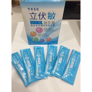 守康生技立伏敏加強型益生菌 一盒50包