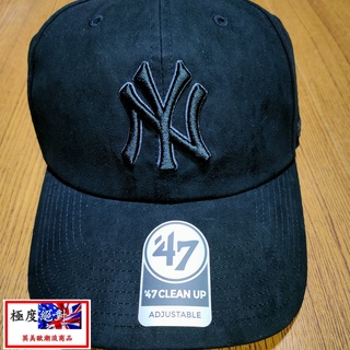 <極度絕對> 47 Brand CLEAN UP MLB 紐約洋基 絨皮滾邊字 軟帽 棒球帽
