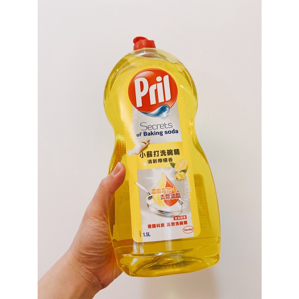 小蘇打洗碗精【現貨】Costco  Pril 小蘇打洗碗精清新檸檬香 1.5公升1入_萬隆捷運站可面交