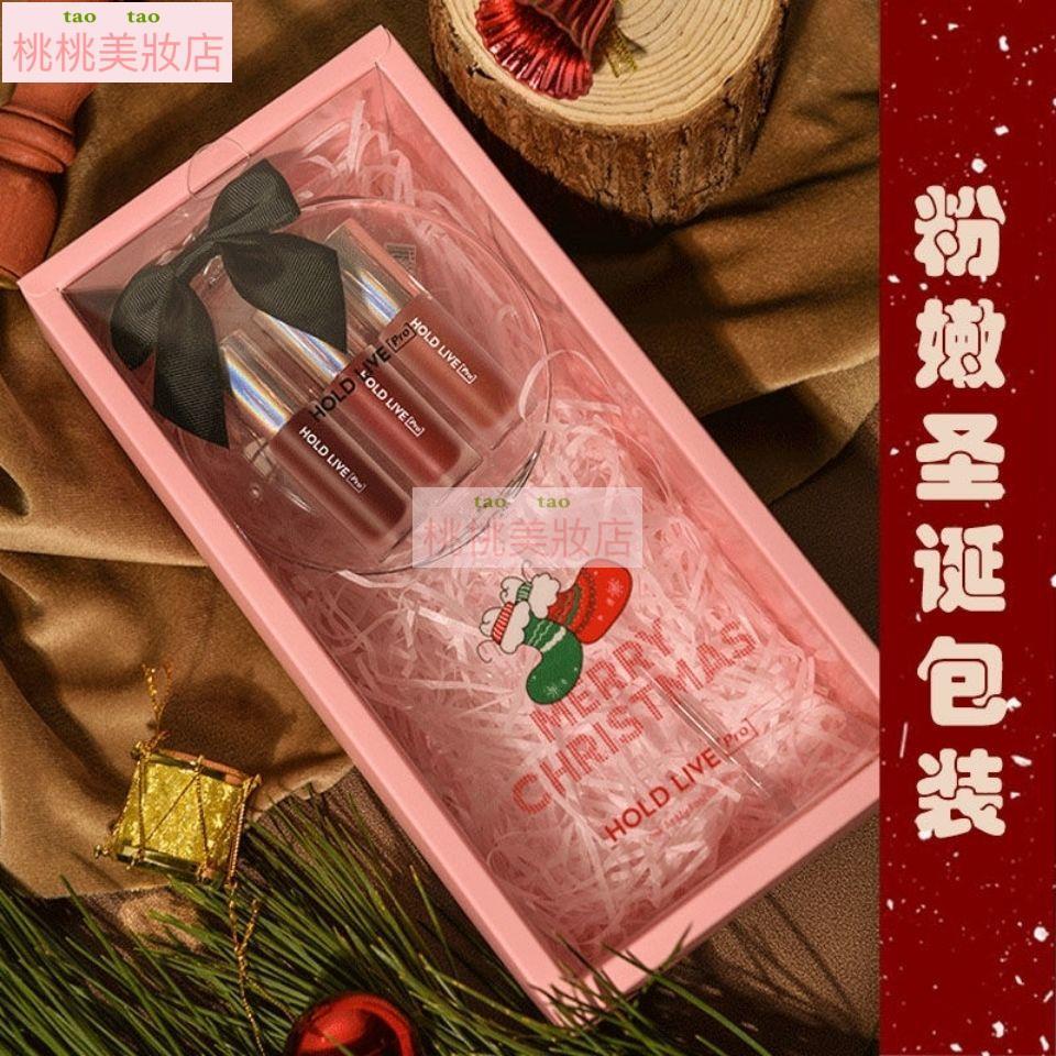 紅梅色- 優惠推薦- 2022年6月| 蝦皮購物台灣