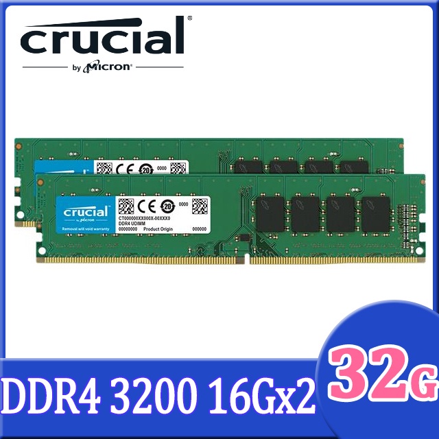 Micron Crucial 美光 DDR4-3200 32GB 2x16GB 桌上型記憶體 16GB 32G