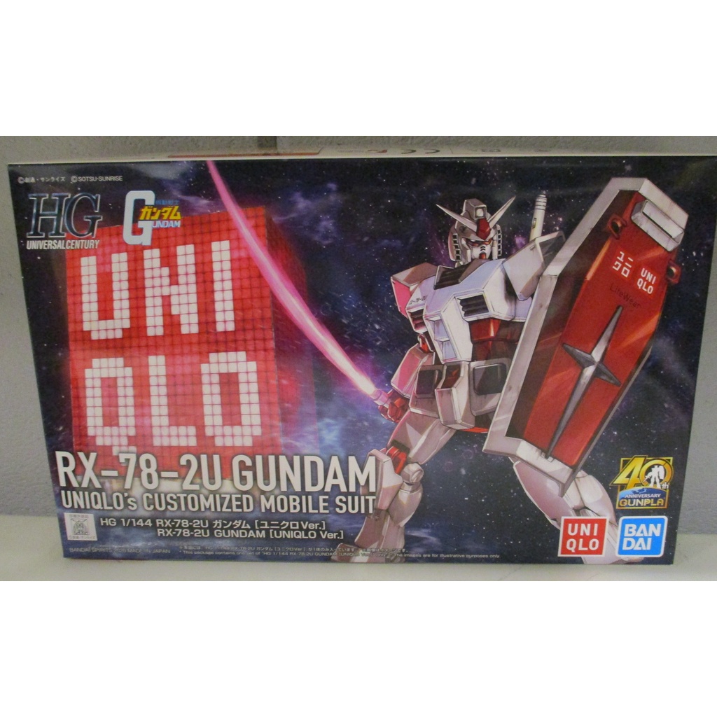 1/144 Uniqlo 鋼彈 rx-78-2