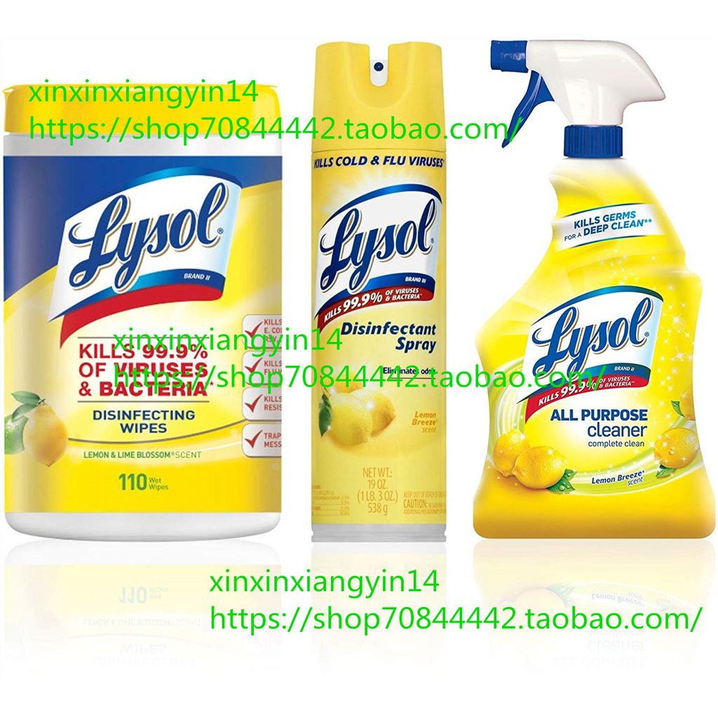 LYSOL Disinfection Bundle Disinfecting Wipes Cleaner Spray