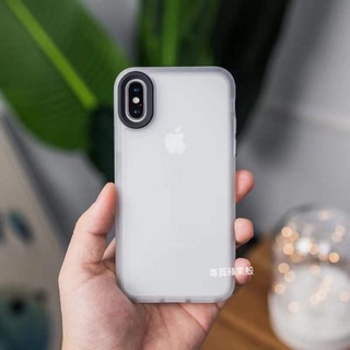 iphone XR XS X XSMAX 防摔手機殼 x xs xr xsmax 磨砂殼 i7 i8 保護殼
