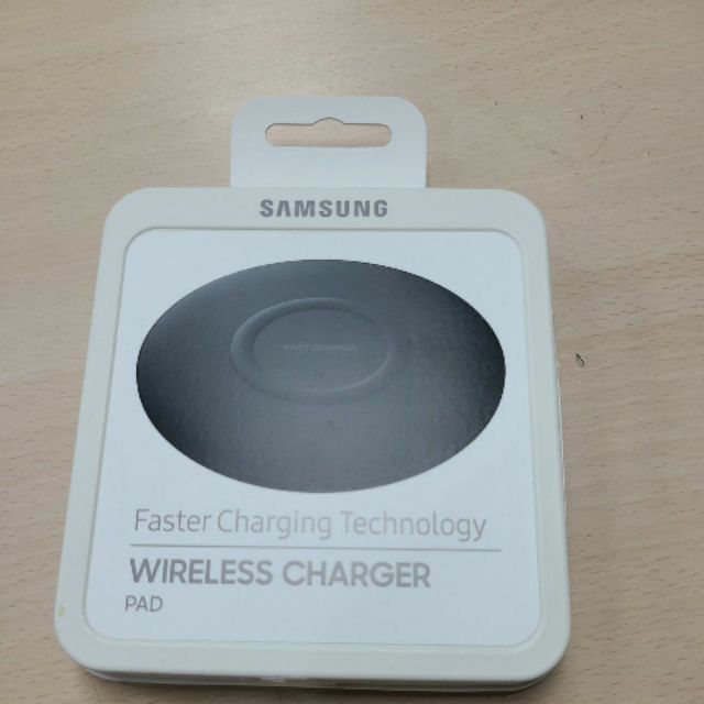 Samsung 無線閃充充電板