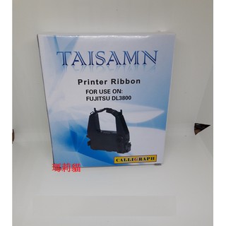 ＊【副廠全新品】FUJITSU 富士 DL3800相容色帶 DL3850/9300/9400 FUTEK F80/F90