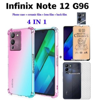 (4in1) Infinix Note 12 G96彩色漸變防震手機殼+螢幕陶瓷鋼化玻璃膜+鏡頭膜+背膜