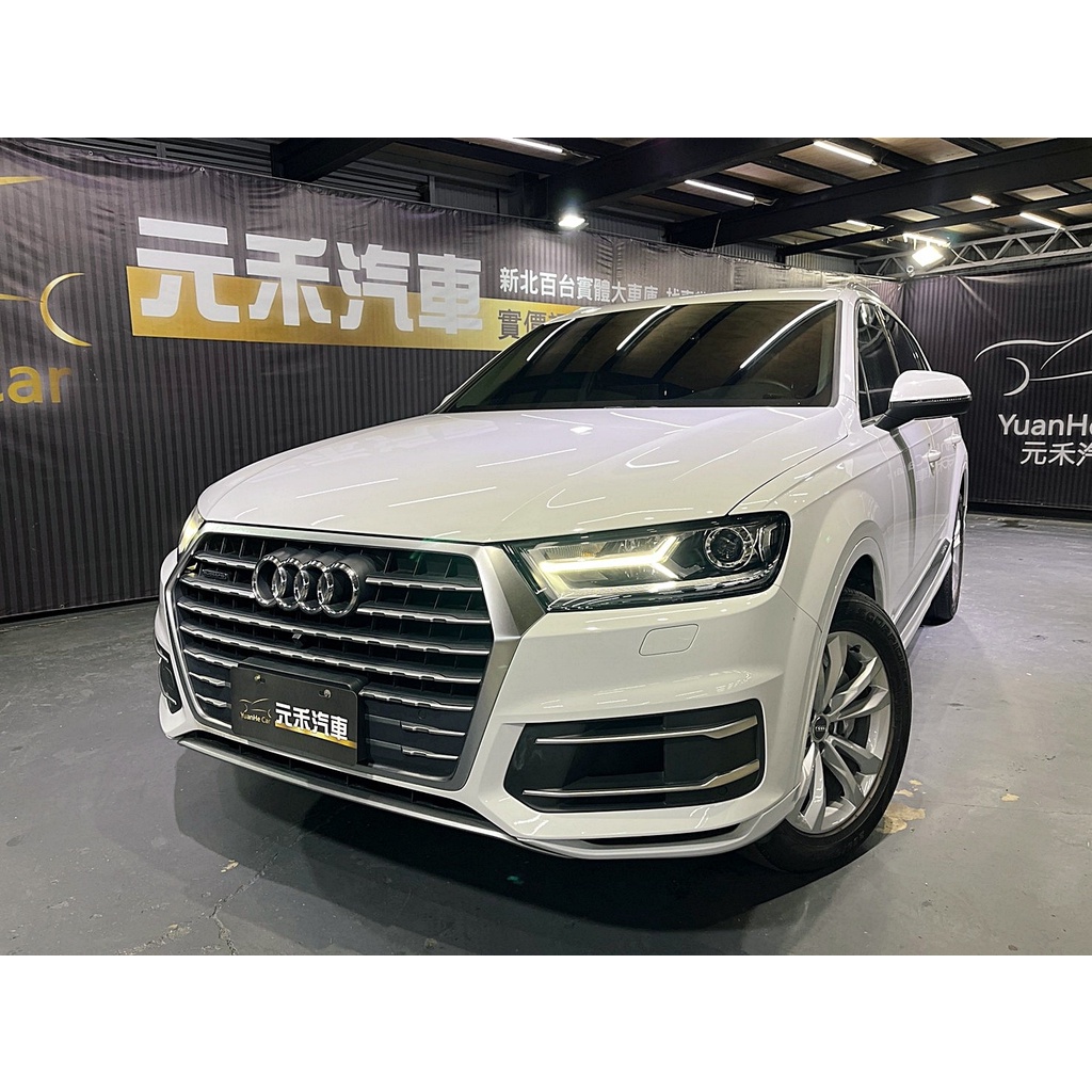 2017年式 Audi Q7 45 TDI quattro七人座 3.0 柴油 純淨白