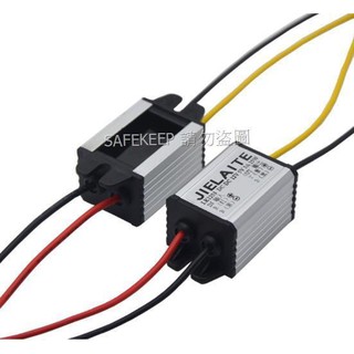 12V轉 3/3.3/3.7/4.2/5/6/7.5/9 V 降壓 汽車 機車 充電 導航 倒車 行車紀錄 gps 供電