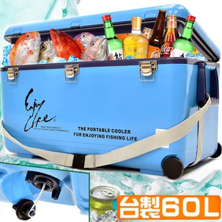 【快速出貨】臺灣製造 60L冰桶 行動冰箱60公升 80公升 100公升冰桶 攜帶式冰桶 釣魚冰桶 保溫 保冰 釣魚冰箱