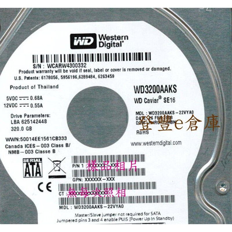 【登豐e倉庫】 YF739 WD3200AAKS-22VYA0 320G SATA2 硬碟